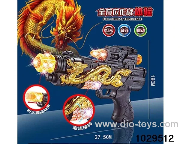 Electric Gun in opp bag