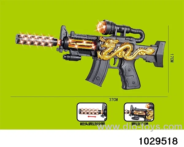 Electric Gun in opp bag
