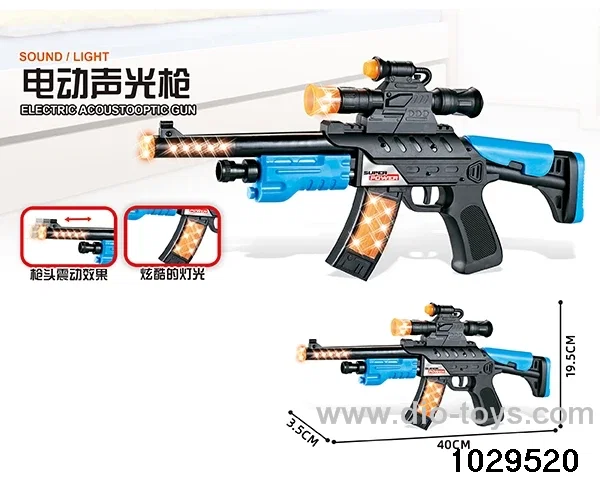 Electric Gun in opp bag