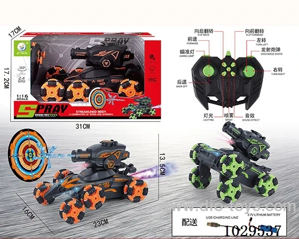 1：16  11ch  RC stunt car with water bomb spray music light 2color mixed loading  include battery