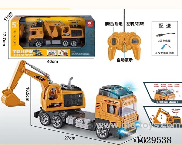 1:16 5ch RC car with music&light include battery