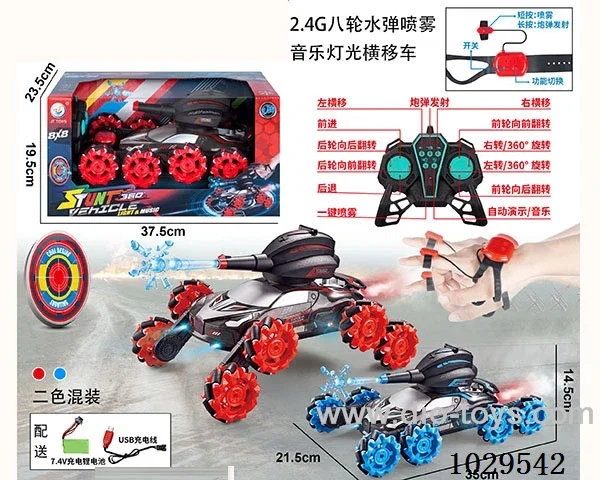 1：12  13ch  RC car with water bomb spray& music& light 2color mixed loading  include battery