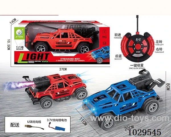 1:18 5ch RC car with spary &light 2color mixed loading include battery