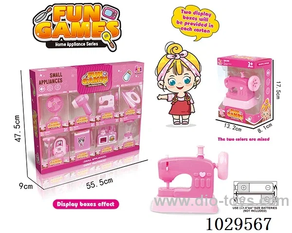 B/O Sewing machine with light