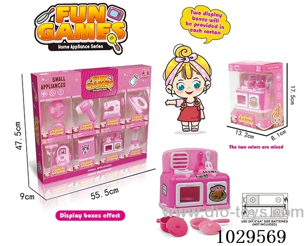 kitchen set