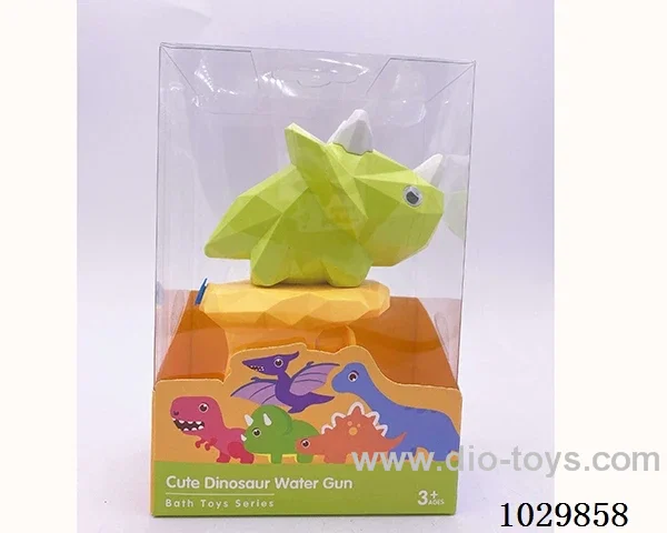 water gun in display box
