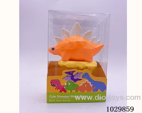 water gun in display box