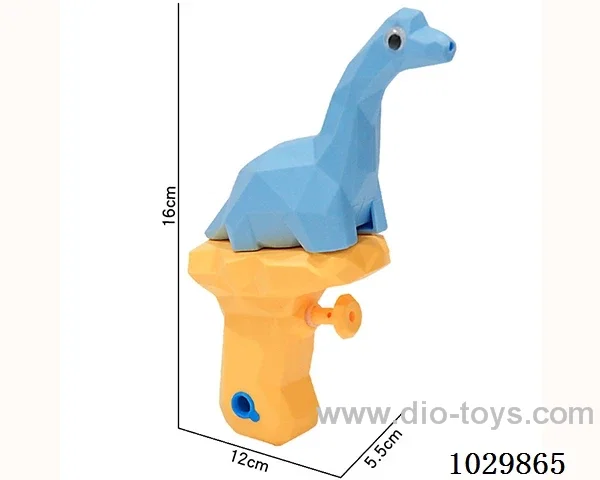 water gun in opp bag
