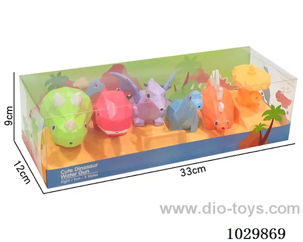 5 in 1 Dinosaur  water gun in display box