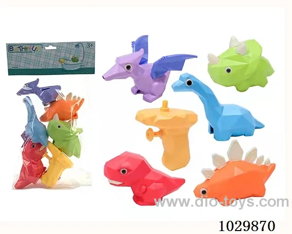 5 in 1 Dinosaur  water gun in poly bag header
