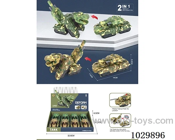 Collision deforming inertial tank(Ejected plastic bullets)
