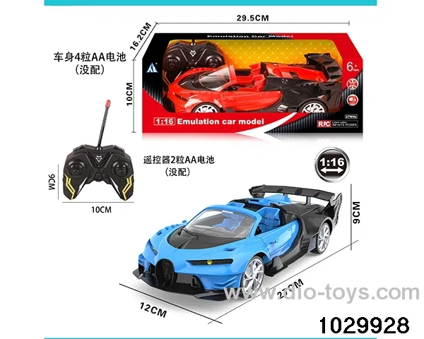 1:16 4 ch rc car with light，not include battery