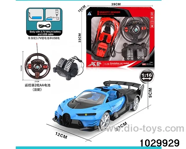 1:16 4 ch rc car with light，include battery