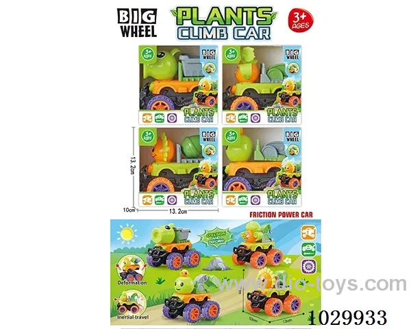 Intertia car 4sets mixed loading in window box