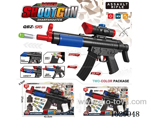 power shoot gun  2color mixed loading in display box