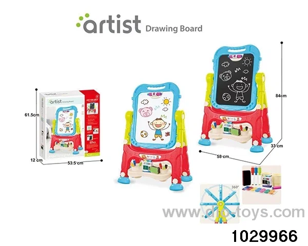 Short-legged magnetic double-sided drawing board in color box