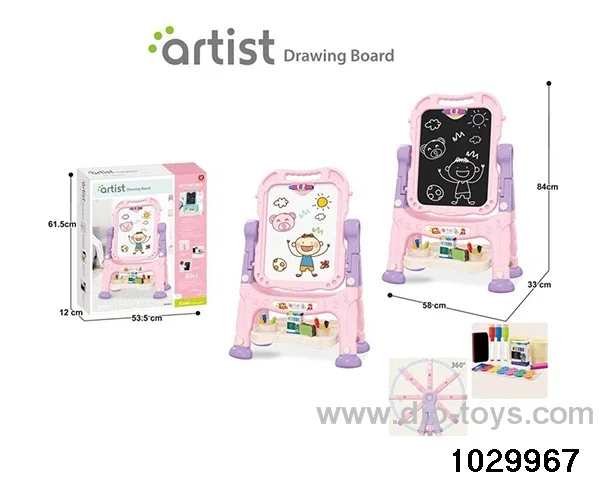Short-legged magnetic double-sided drawing board in color box