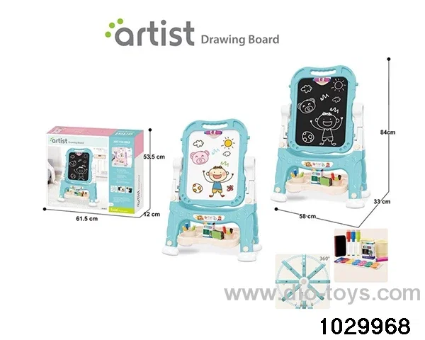 Short-legged magnetic double-sided drawing board in color box
