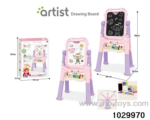Long foot magnetic double-sided drawing board in color box