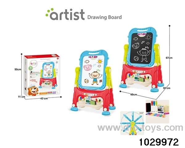 Short-legged magnetic double-sided drawing board in color box