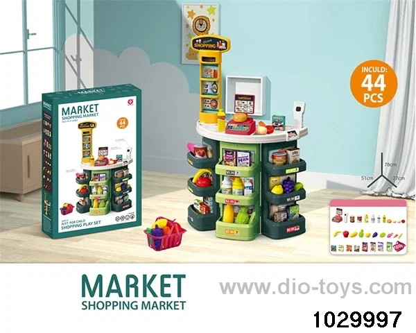 Supermarket table round in color box