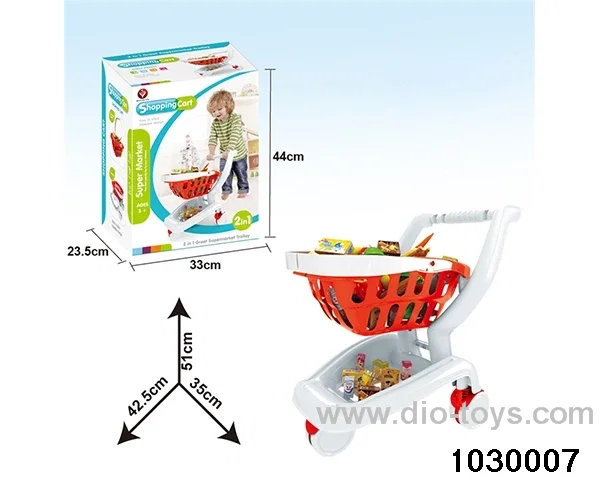 Shopping Cart in color box