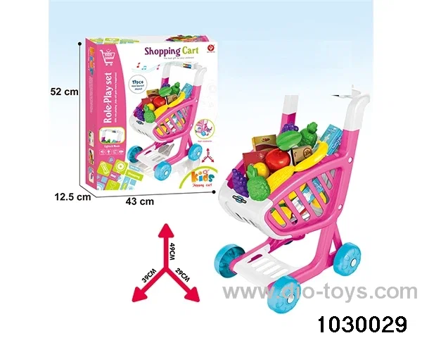 Push Cart Dining Table in color box
