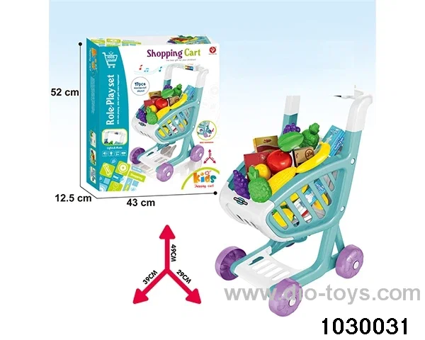 Push Cart Dining Table in color box