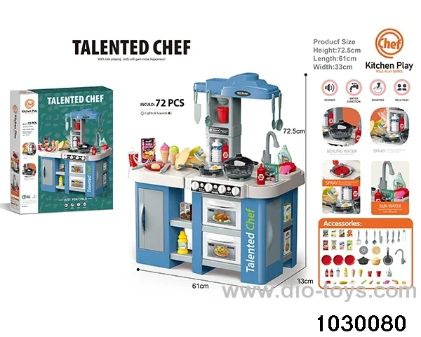 Tableware table with light music in color box