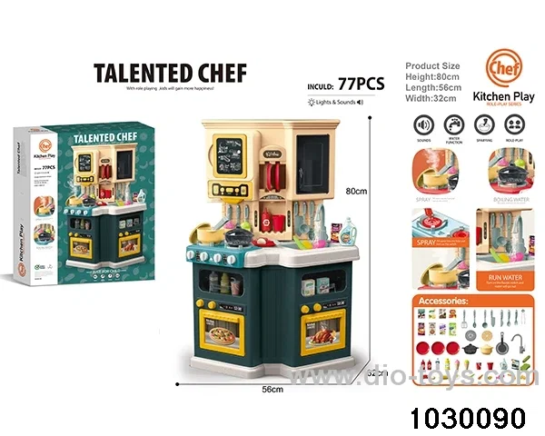 Tableware table with light music in color box