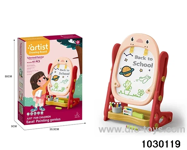 Vertical magnetic drawing board in color box