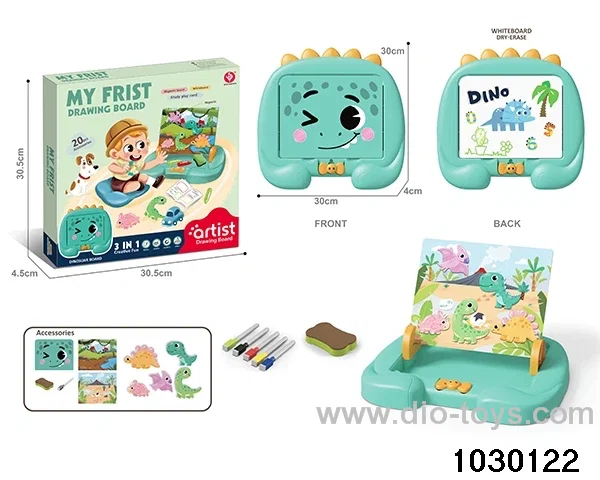Magnetic puzzle drawing board in color box