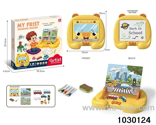 Magnetic puzzle drawing board in color box