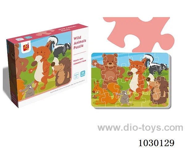 24PCS  Puzzle toy in color box