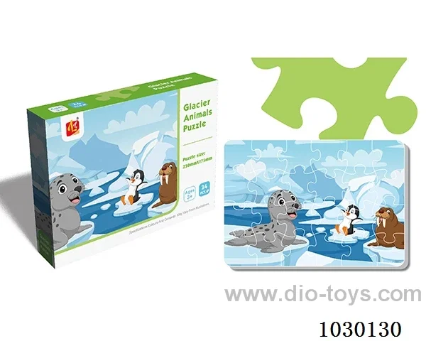 24PCS  Puzzle toy in color box
