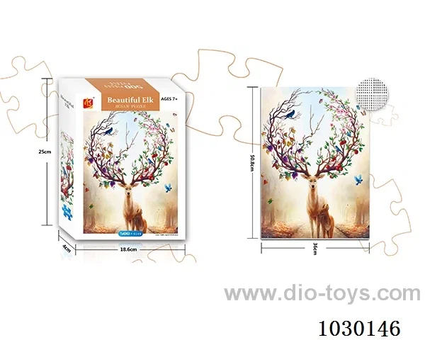 500PCS  Puzzle toy in color box