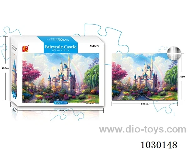 500PCS  Puzzle toy in color box