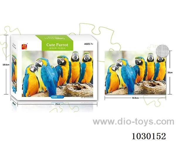 500PCS  Puzzle toy in color box