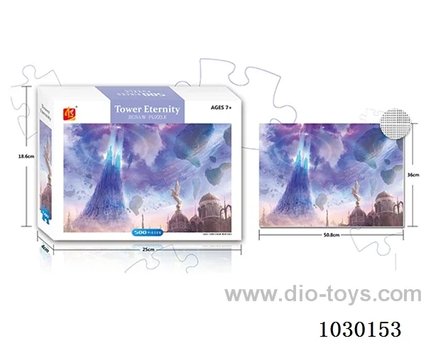 500PCS  Puzzle toy in color box