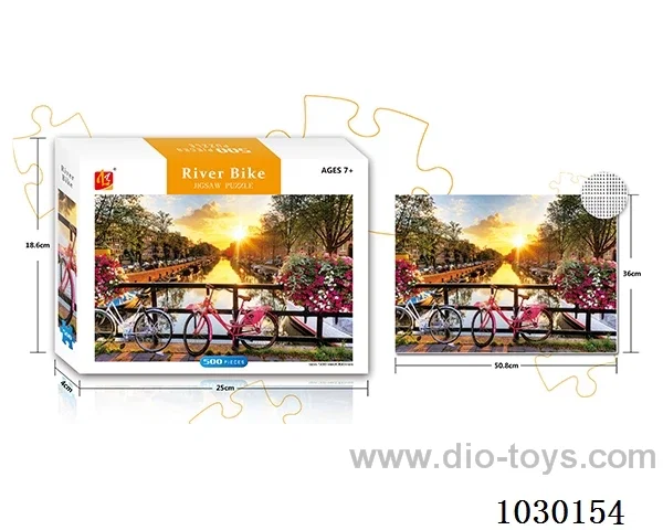 500PCS  Puzzle toy in color box