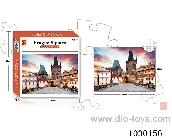 1000PCS  Puzzle toy in color box