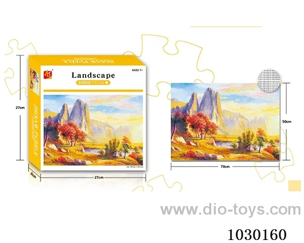 1000PCS  Puzzle toy in color box