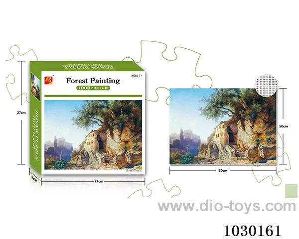1000PCS  Puzzle toy in color box