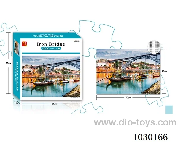 1000PCS  Puzzle toy in color box