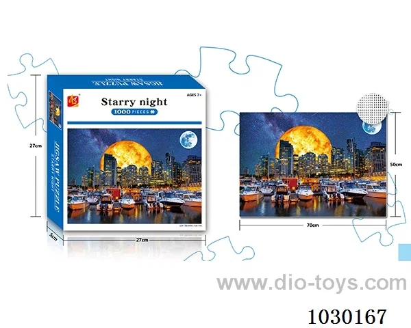1000PCS  Puzzle toy in color box