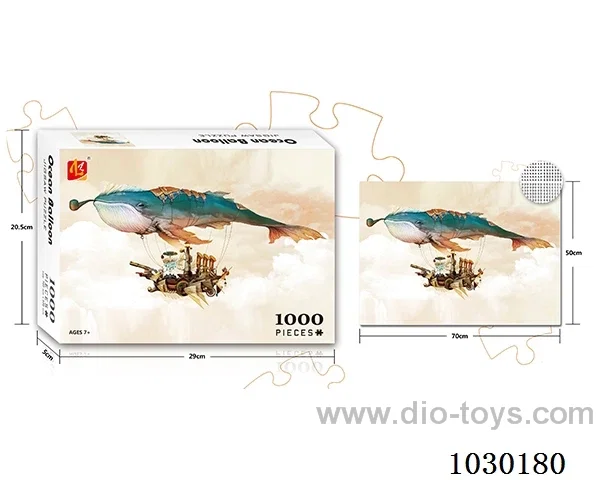 1000PCS  Puzzle toy in color box