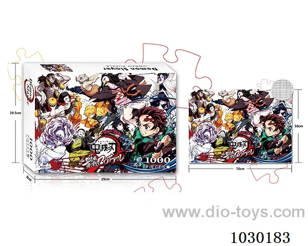 1000PCS  Puzzle toy in color box