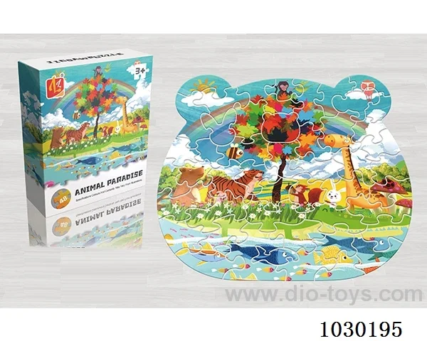 48PCS  Puzzle toy in color box