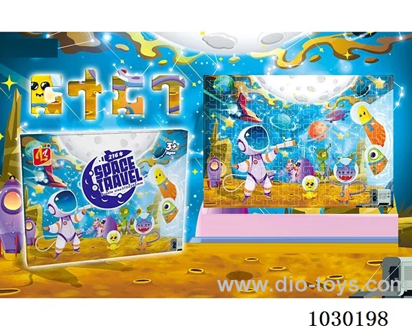 216PCS  Puzzle toy in color box
