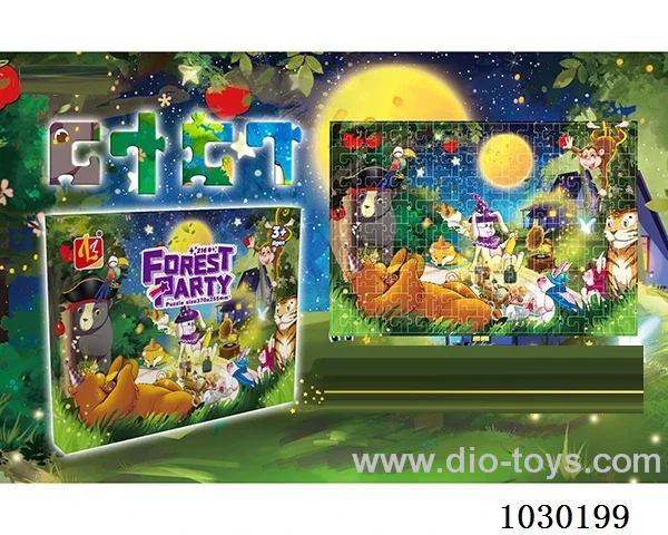 216PCS  Puzzle toy in color box